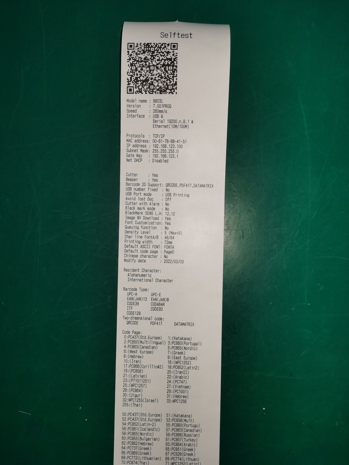 Impresora de Recibos Térmica de 80mm de Alta Velocidad