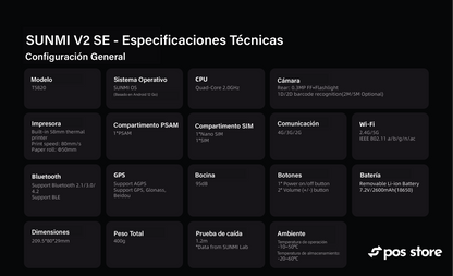 POS Android 12 Sunmi V2 SE