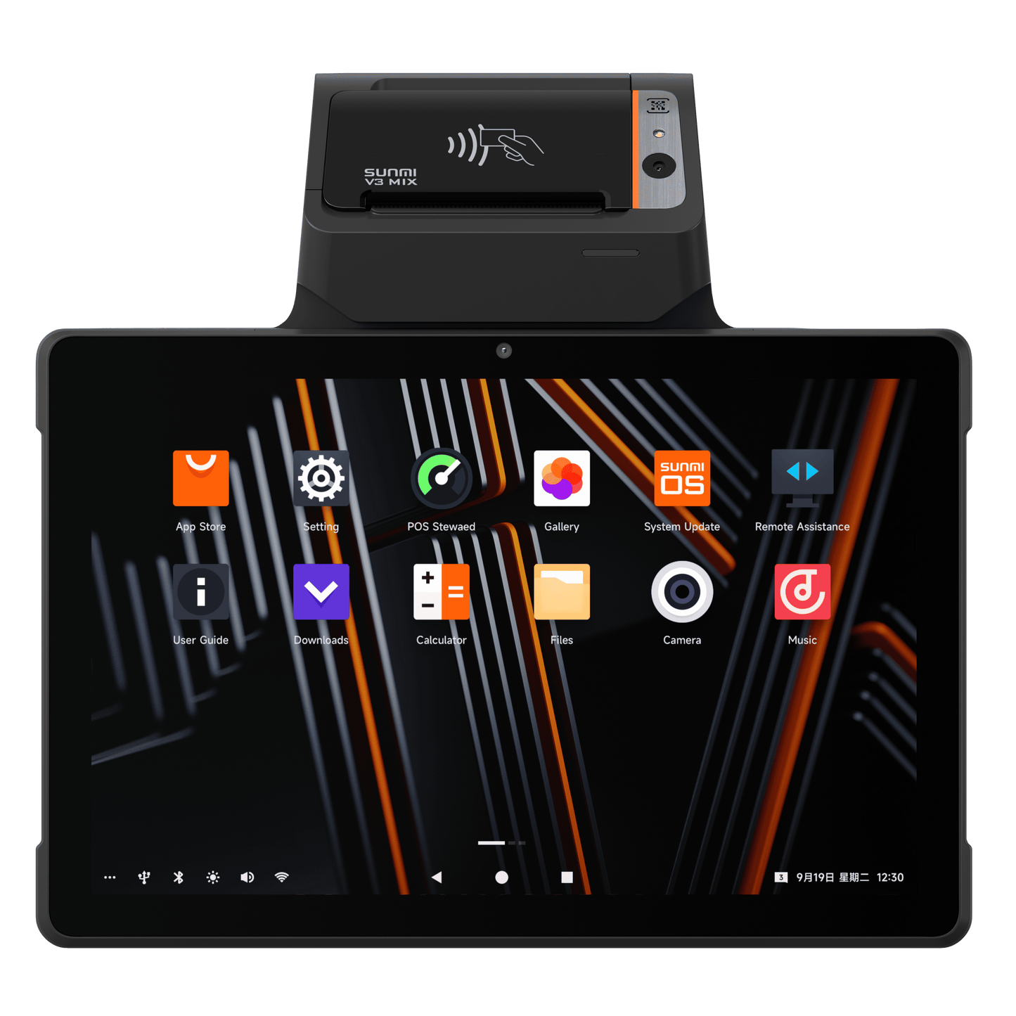 POS Android 13 Sunmi V3 Mix