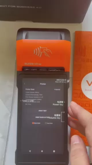 POS Android 12 Sunmi V2 SE